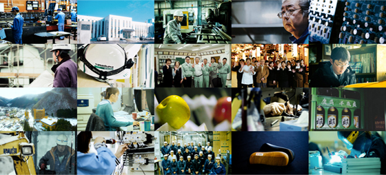 鹿角市役所へリンク