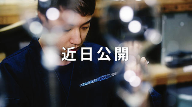 Coming Soon1