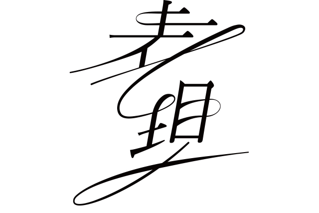 合同会社hyogen