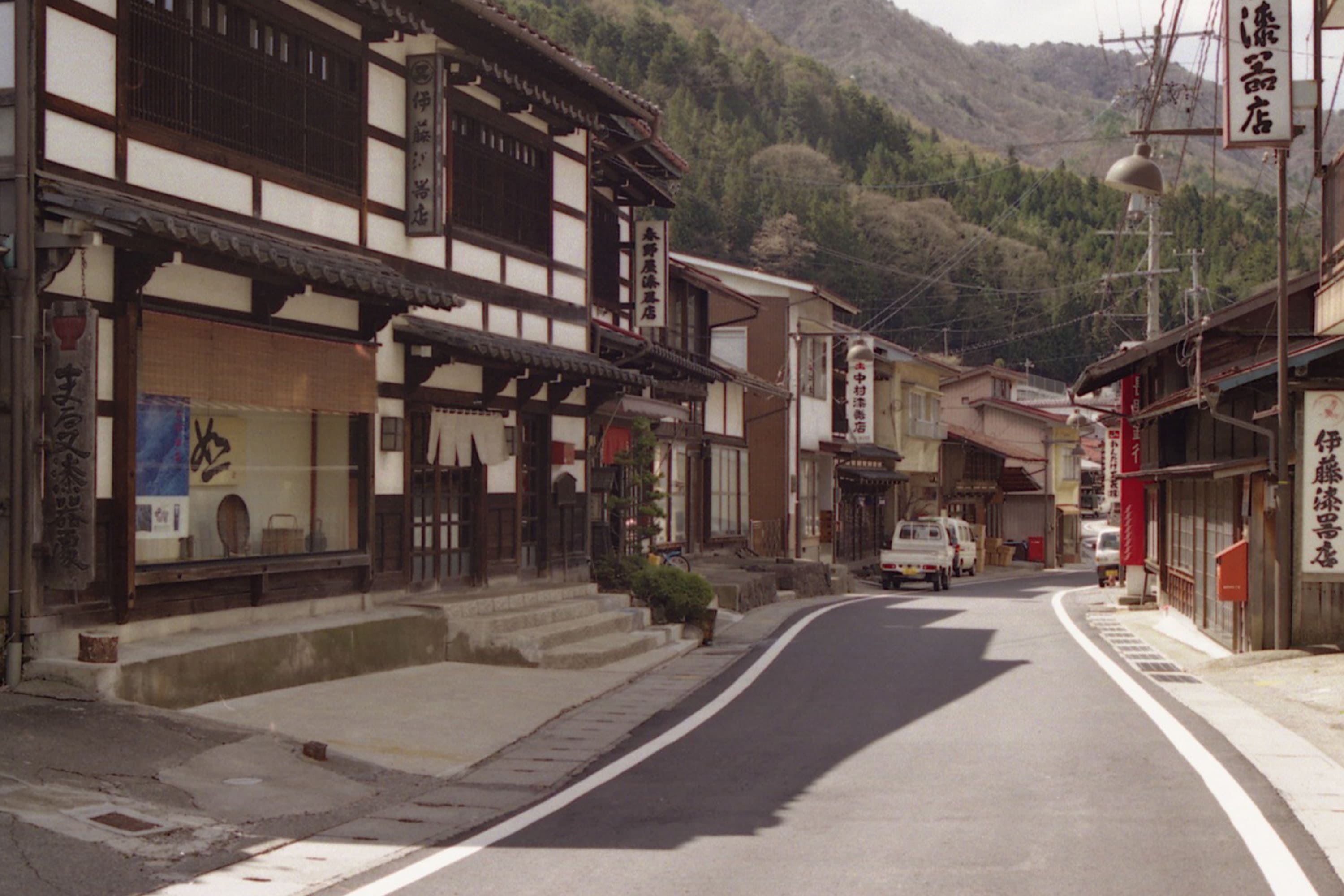 重要伝統的建造物群保存地区として国から指定を受けている地域