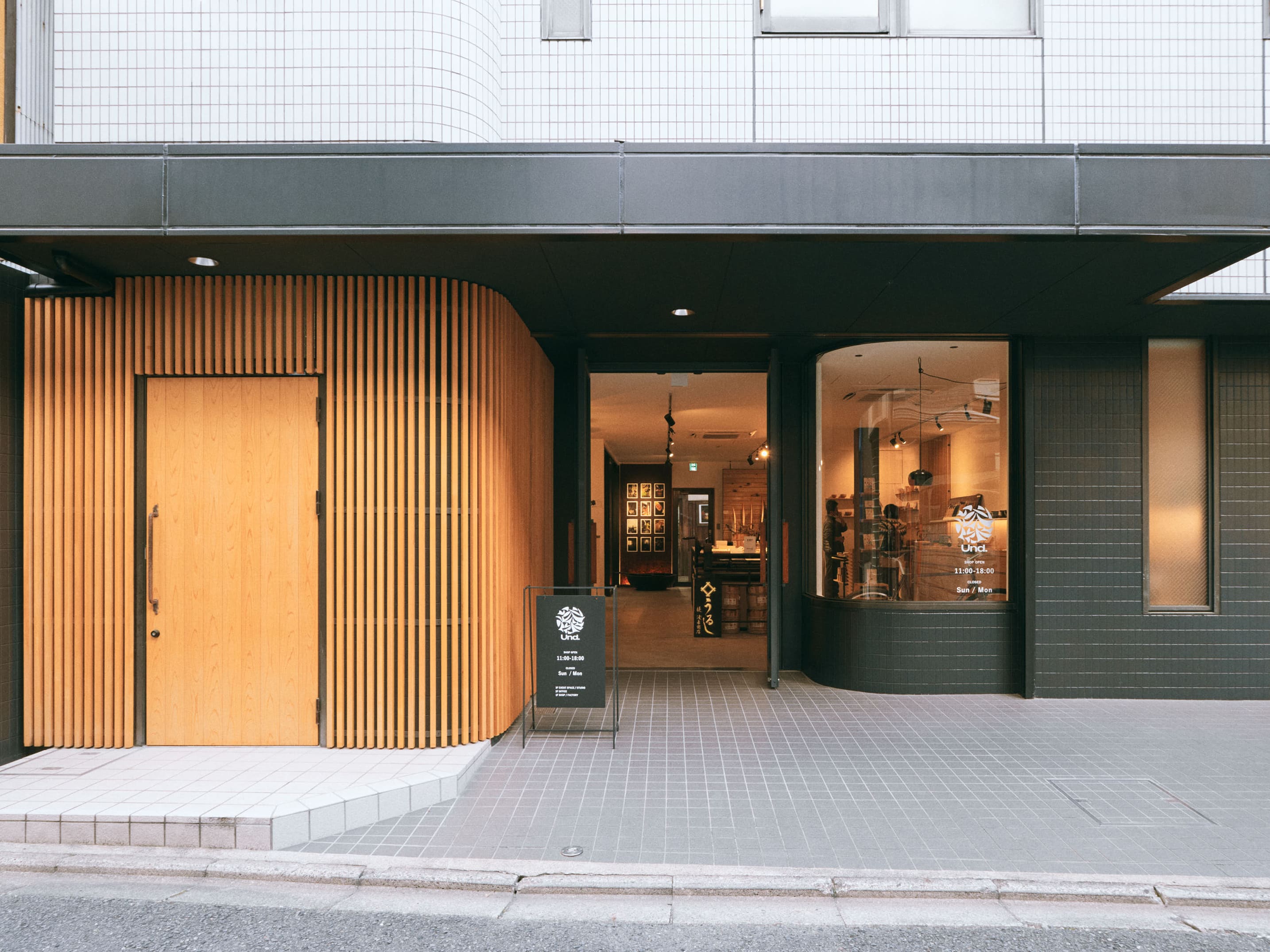 店外観