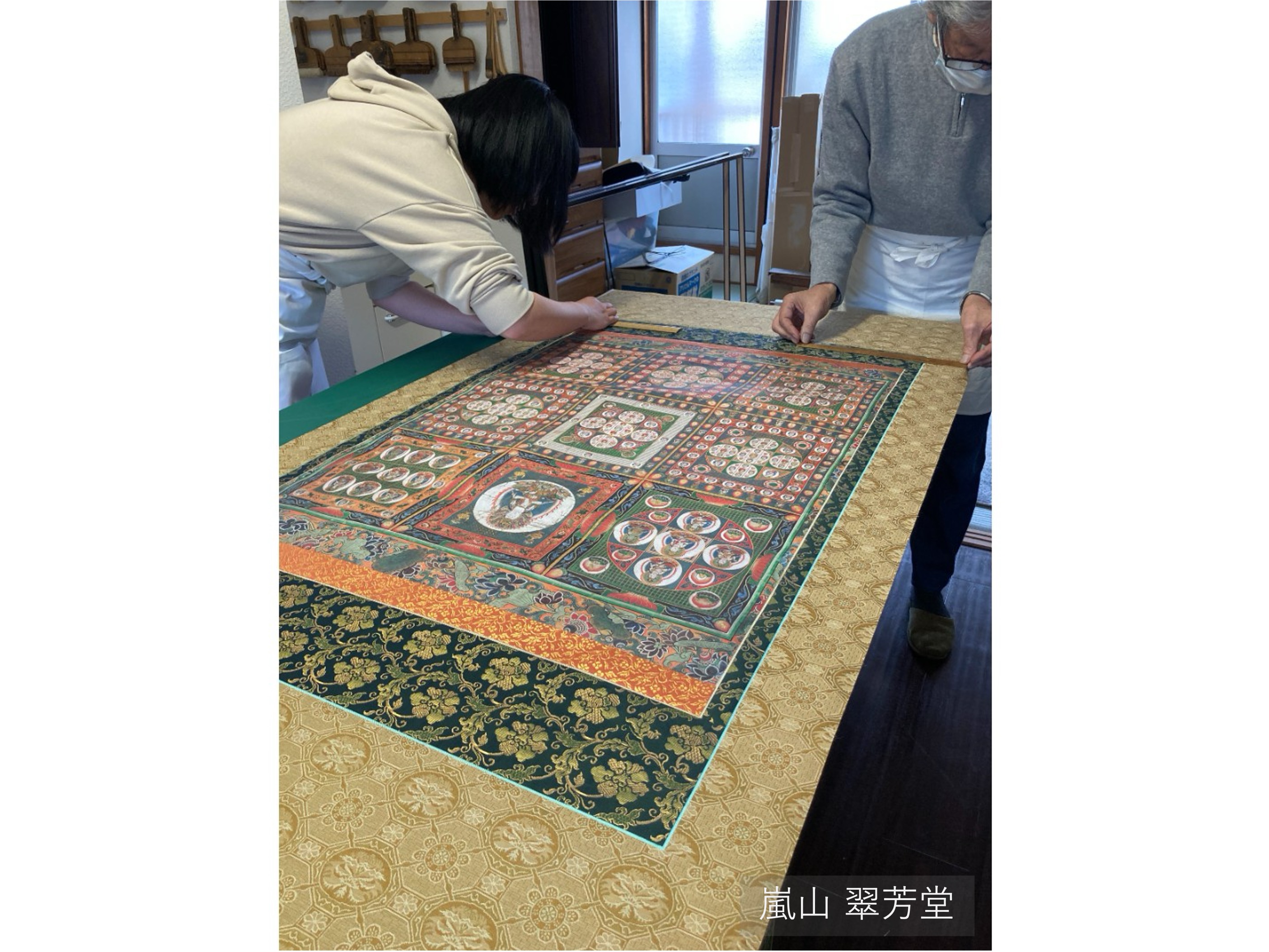 表具は掛軸、額装、屏風などを総称したもの