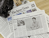 The Japan Timesにニッポン手仕事図鑑編集長 大牧圭吾の記事が掲載されました