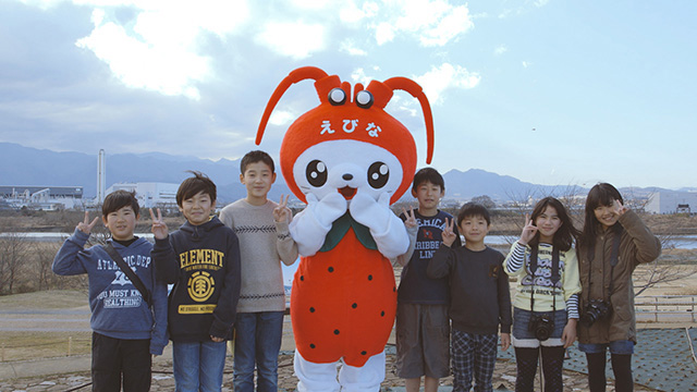 神奈川県海老名市の移住促進PR動画【子ども編】