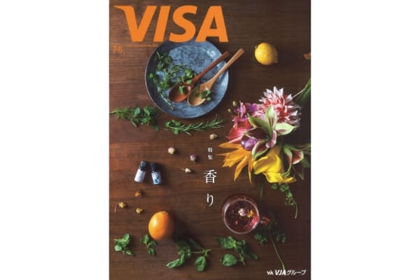 ニッポン手仕事図鑑が、三井住友カード隔月刊誌「VISA」に掲載されました。