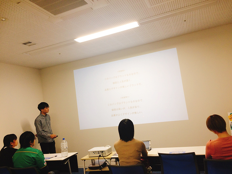 秋田県鹿角市にて、「初心者向けライター講座」を開催しました。